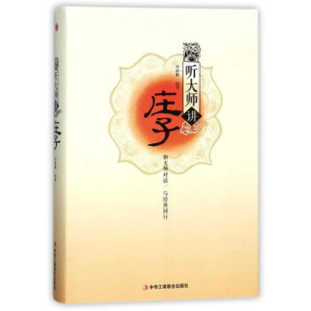  ���v�f��