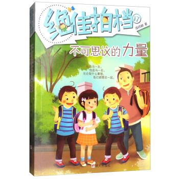 �^���ęn������˼�h������