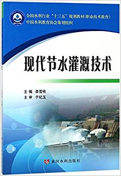 �F(xi��n)����(ji��)ˮ��ȼ��g(sh��)