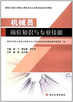 �C(j��)е�T��λ֪�R(sh��)�c���I(y��)����(�����c��������ʩ���F(xi��n)��(ch��ng)���I(y��)�ˆT�I(y��)��(bi��o)��(zh��n)��Ӗ(x��n)�̲�)