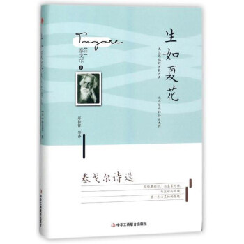 �����Ļ�