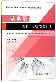 �ڄ�(w��)�Tͨ���c���A(ch��)֪�R(�����c��������ʩ���F(xi��n)�����I(y��)�ˆT�I(y��)�˜���Ӗ�̲�)