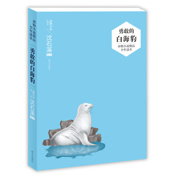 ����ʯϪ����(d��ng)��С�f(shu��)��Ʒ�����x�������¸ҵİ׺���