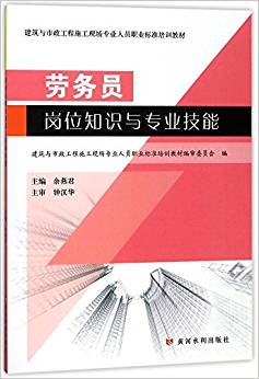 �ڄ�(w��)�T��λ֪�R(sh��)�c���I(y��)����(�����c��������ʩ���F(xi��n)��(ch��ng)���I(y��)�ˆT�I(y��)��(bi��o)��(zh��n)��Ӗ(x��n)�̲�)