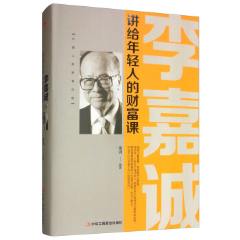 ����\�v�o���p�˵�ؔ���n