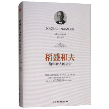 �wʢ�ͷ�o���p�˵��Ҹ�