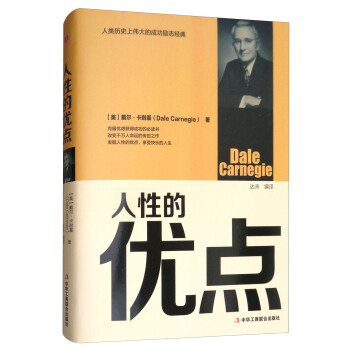 ���Եă�(y��u)�c