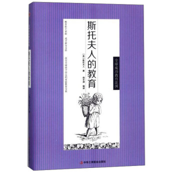 ˹�з��˵Ľ���