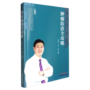 �[������ȫ����