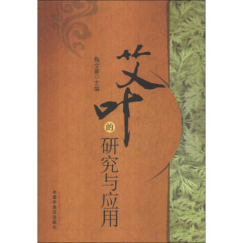 ���~���о��c��(y��ng)��