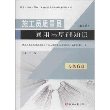 ʩ���T�|(zh��)���Tͨ���c���A(ch��)֪�R(sh��)(�O(sh��)�䷽��)(�����c��������ʩ���F(xi��n)��(ch��ng)���I(y��)�ˆT�I(y��)��(bi��o)��(zh��n)��Ӗ(x��n)�̲�)