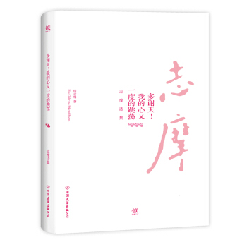 ���x�����ҵ�����һ�ȵ���ʎ��־ĦԊ����