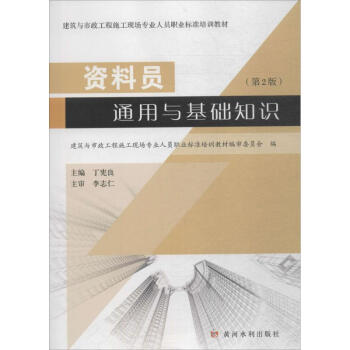 �Y�φTͨ���c���A(ch��)֪�R(��2��)(�����c��������ʩ���F(xi��n)�����I(y��)�ˆT�I(y��)��(bi��o)��(zh��n)��Ӗ(x��n)�̲�)