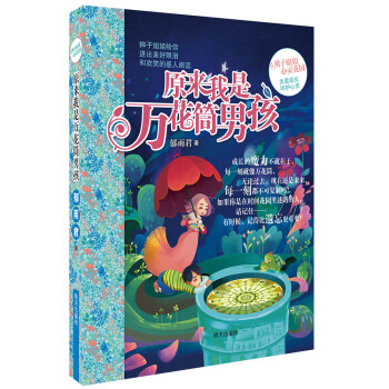 �p�ӽ�����`���@-ԭ�������f��Ͳ�к�