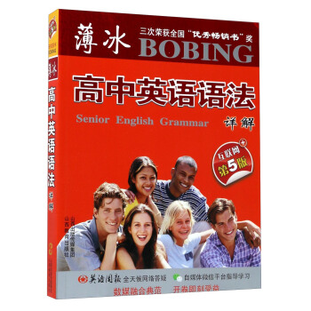 ��������Ӣ�Z(y��)�Z(y��)��Ԕ��*��(li��n)�W(w��ng)