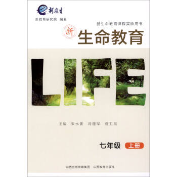 ����������.���꼉�σ�*2017��