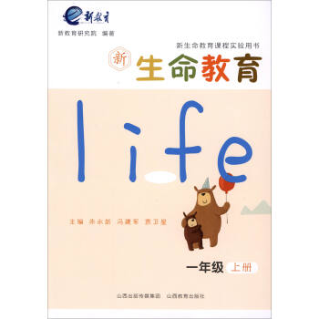 ����������.һ�꼉(j��)�σ�(c��)*2017��