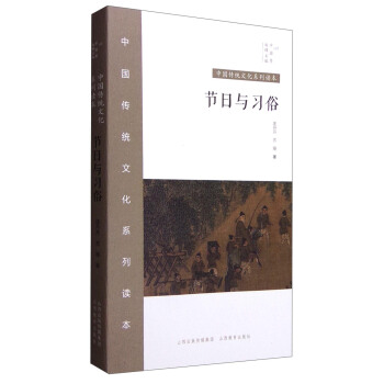 �Ї�(gu��)��*��(ji��)���c��(x��)��