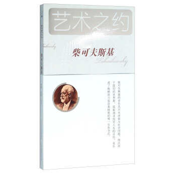 ˇ�g(sh��)֮�s*��ɷ�˹��