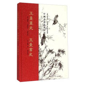 �Ї�����ʷ��Уע����*���_��ʷ