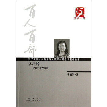 ������������ƌW���˰ٲ���(y��u)��W�g(sh��)��������������Փ�����彛(j��ng)��������