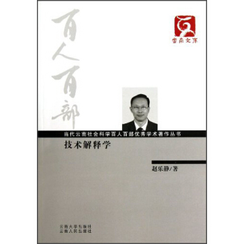 ��(d��ng)���������(hu��)�ƌW(xu��)���˰ٲ�?j��)?y��u)��W(xu��)�g(sh��)�������������g(sh��)��ጌW(xu��)