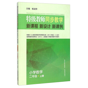 �ؼ��̎����OӋ���n�� ���f�n С�W��(sh��)�W���꼉*�σ�