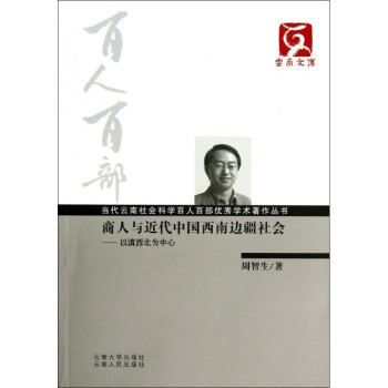 ��(d��ng)���������(hu��)�ƌW(xu��)���˰ٲ�?j��)?y��u)��W(xu��)�g(sh��)���������������c�����Ї�(gu��)����߅�����(hu��)�����Ե�����������