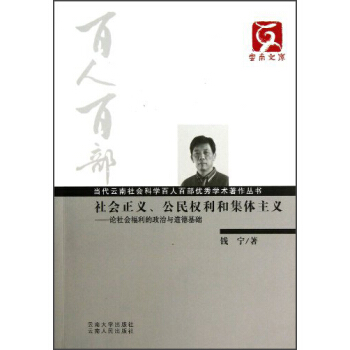 ��(d��ng)����������ƌW(xu��)���˰ٲ���(y��u)��W(xu��)�g(sh��)����������������x�������(qu��n)���ͼ��w���x����Փ��������������c���»��A(ch��)