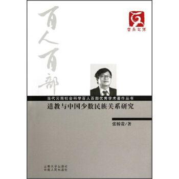 ������������ƌW���˰ٲ���(y��u)��W�g���������������c�Ї��ٔ�(sh��)�����Pϵ�о�