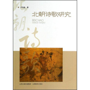 ����Ԋ���о�