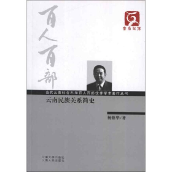 ��(d��ng)���������(hu��)�ƌW(xu��)���˰ٲ�?j��)?y��u)��W(xu��)�g(sh��)�������������������P(gu��n)ϵ��(ji��n)ʷ