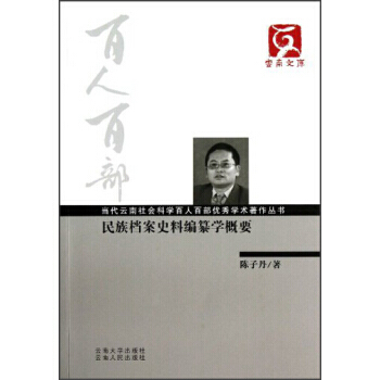 ��(d��ng)���������(hu��)�ƌW(xu��)���˰ٲ���(y��u)��W(xu��)�g(sh��)��������������n��ʷ�Ͼ���W(xu��)��Ҫ