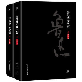 ��Ѹ�s��ȫ�������£�