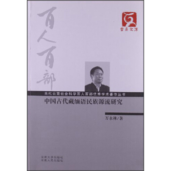 ��(d��ng)���������(hu��)�ƌW(xu��)���˰ٲ�?j��)?y��u)��W(xu��)�g(sh��)�����������Ї�(gu��)�Ŵ��ؾ��Z(y��)����Դ���о�