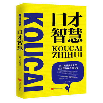 �Ї����w�ČWʷ*Ԋ�W��(�����С���)