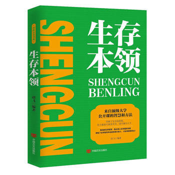 ���汾�I(l��ng)