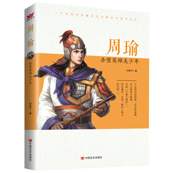 ��褣����Ӣ��������