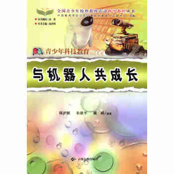 �c�C(j��)���˹����L(zh��ng)