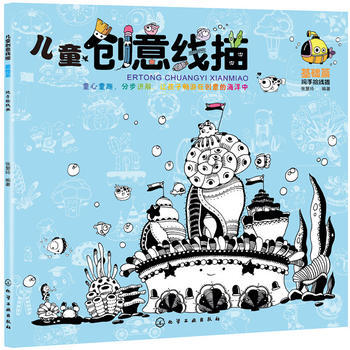 ���������g(sh��)����������ͯ��(chu��ng)�⾀��