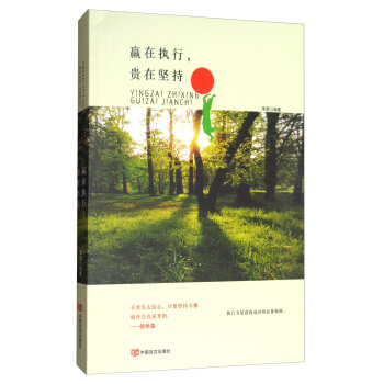 �A�ڈ�(zh��)�����F�ڈ�(ji��n)��