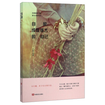 �Ԅ�ɾ͏�����Լ�