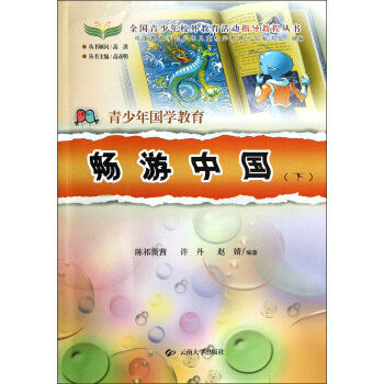 ��������W(xu��)�������������Ї����£�