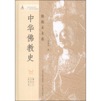 ���A���ʷ*���g(sh��)��