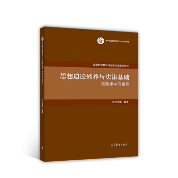 ˼��������B(y��ng)�c���ɻ��A(ch��)��(sh��)�`�n�W(xu��)��(x��)ָ��(d��o)