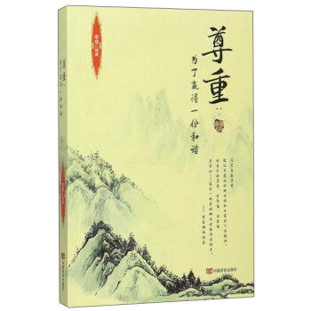 �����������A��һ�ݺ��C