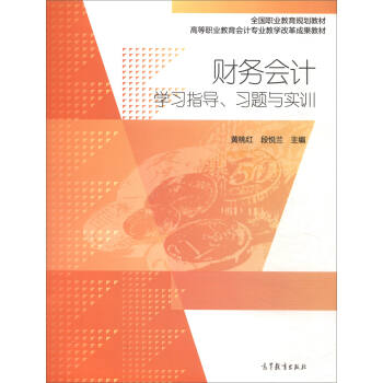 ؔ��(w��)��Ӌ�W��ָ�������}�c��Ӗ