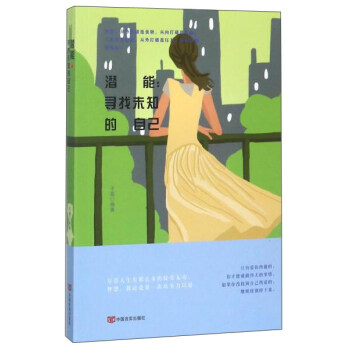 ���ܣ�����λ�õ��Լ�