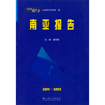 �����{Ƥ����2011��2012�ρ����