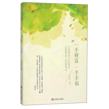 һ��ؔ�� һ���Ҹ�